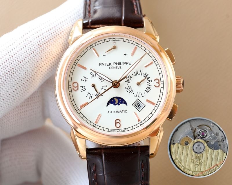 PATEK PHILIPPE